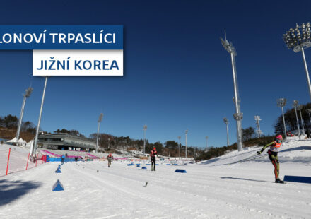 Alpensia Biathlon Center